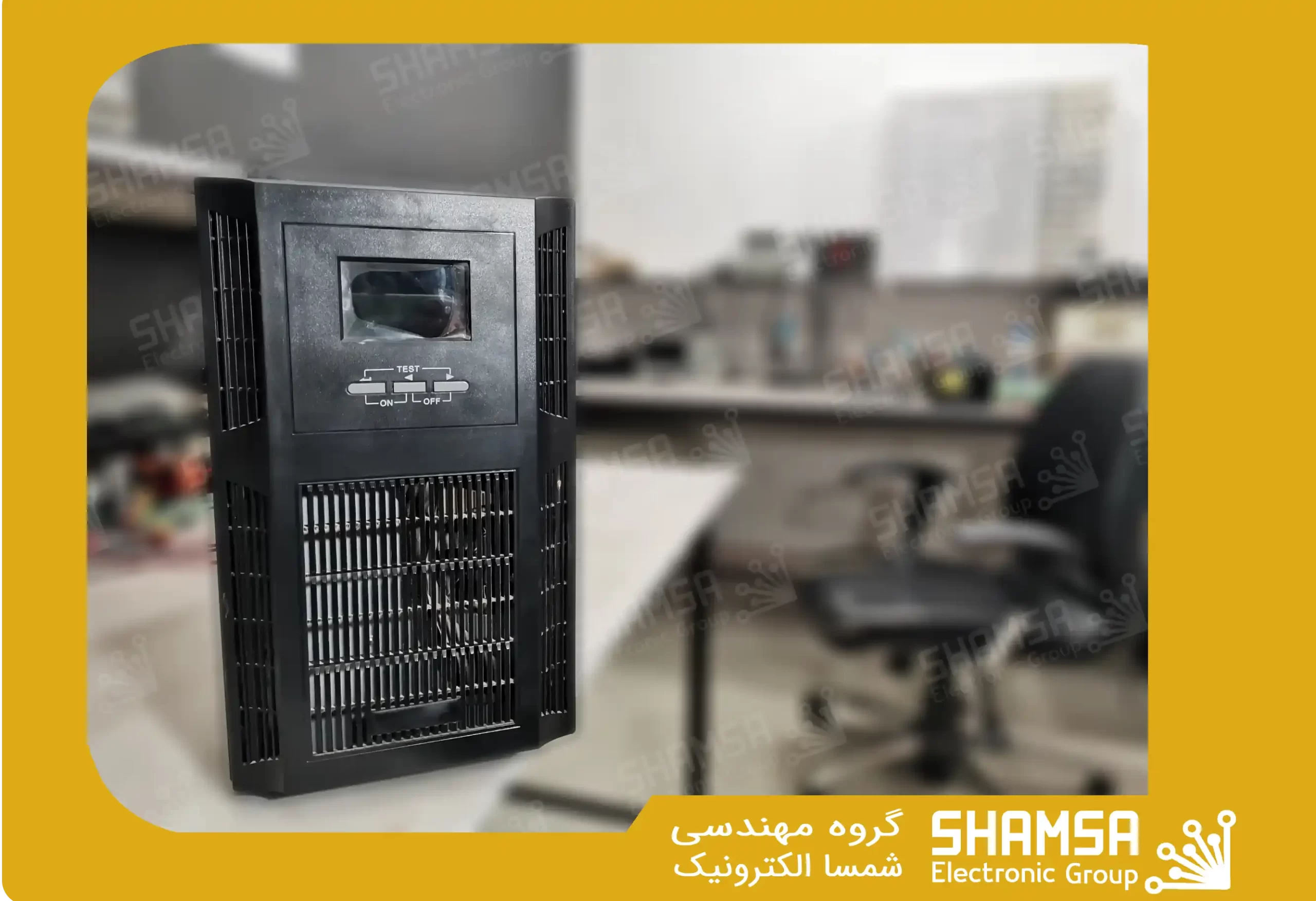یو پی اس 3KVA