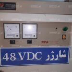 شارژر صنعتی 48 و 100 ولت