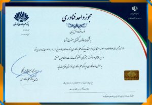 WhatsApp Image 2025-05-24 at 08.41.17