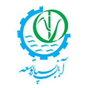 آبان بسپار توسعه