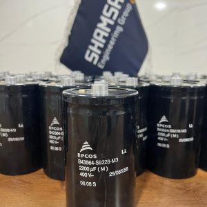 خازن EPCOS 2200µF 400V – سری B43564-S9228-M3